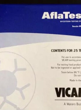 美国维康VICAM ，Afla Test 黄曲霉毒素免疫亲和柱，G1010；