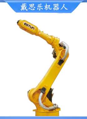 埃斯顿小负载机器人ER20B/10-2010-HI负载10公斤臂展2010mm