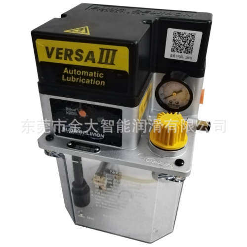 53618-1贝奇尔VERSA III电动润滑泵2L注油机稀油泵220V机油导轨油