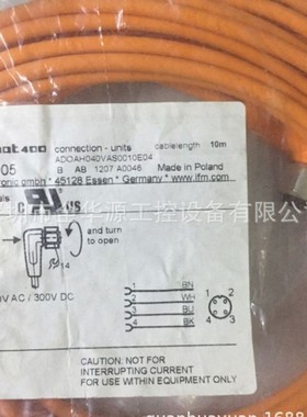 EVC244 EVC412 EVC413 EVT001 EVT004 EVT005 EX-AR30