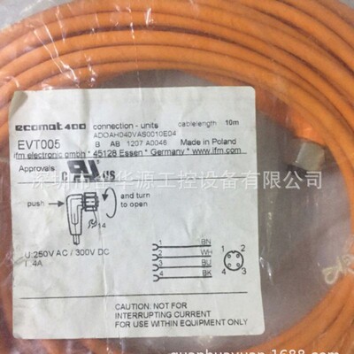 EVC244 EVC412 EVC413 EVT001 EVT004 EVT005 EX-AR30