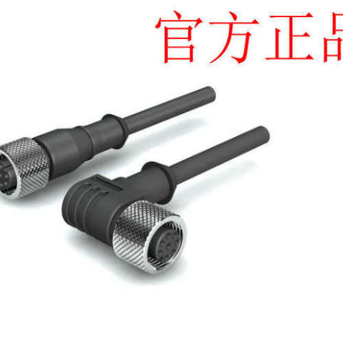 MQDC2S-806 2米接插式连接线电缆