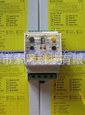 意大利CONTREL继电器、CONTREL互感器、CONTREL多功能电表