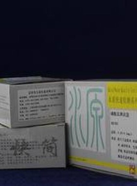 操作简单实用方便总磷测试盒水质快检工具包磷酸盐测试剂80161