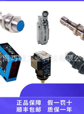 芬兰Nokeval温度传感器TCSM8 工业电脑_控制系统