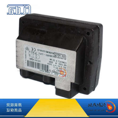 意大利燃烧器高压包1*8kv  8/20pm 优惠促销Fida飞达原装点火变压