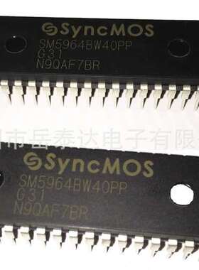 SM5964BW40PP 台湾新茂单片机SYNCMOS 全新SM5964C40PP
