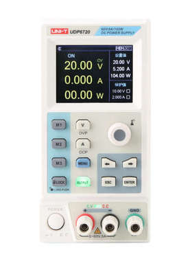 优利德UDP6721开关型直流稳压电源60V/8A补偿模块PC软件远程控制