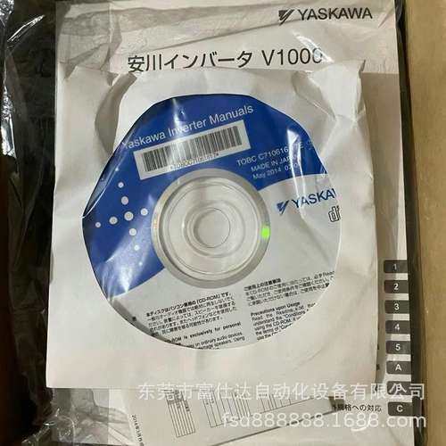 CIMR-VB4A0005BAA供应全新安川变频器现货质保一年咨询议价