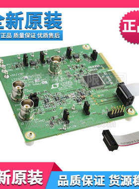 DC1925A-C EVAL BOARD FOR LTC2376-20开发评估板模块板