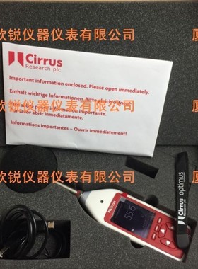 CR:152B英国塞那斯Cirrus二型声级计CR152B 原装进口CR:151A