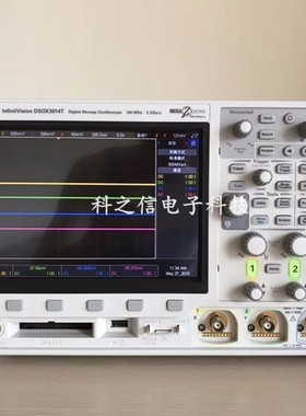 Keysight/是德科技 MSOX3054T 示波器 MSOX3102T MSOX3104T