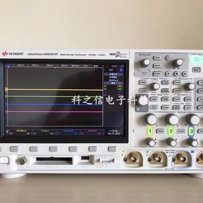 Keysight/是德科技 MSOX3054T 示波器 MSOX3102T MSOX3104T