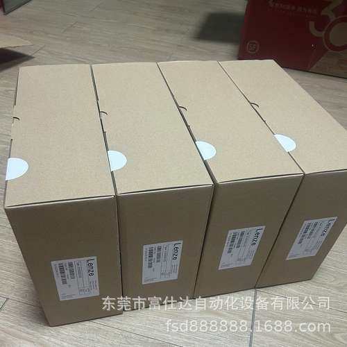 LENZE伦茨EVS9323-EP EVS9324-EP 全新变频器现货包邮优惠议价