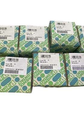 3246528 菲尼克斯- TB 25-2L I多层接线端一盒价格230