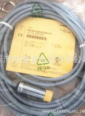 全新电感式接近开关BI7-G18K-AD4X金属感应传感器