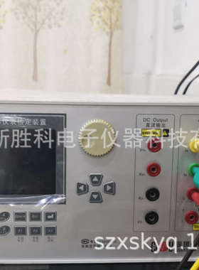 科陆CL302C三相直流电流表 电压表 功率表 相位表检验装置