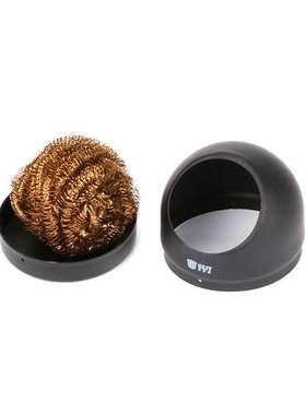 BST-吸锡球座 吸锡球烙铁咀清洁球 烙铁洁嘴器烙铁嘴清洁器除锡球