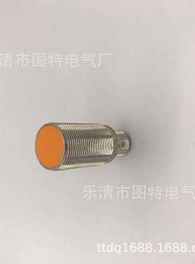 供应全新IG5465 IG5241 IG5872传感器IG5345 IG5346 IG5483