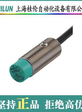 PLC-RSC-230UC/21现货