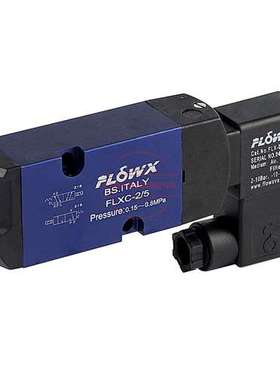 弗雷西FLOWX电磁阀FLXC-2/5 FLX-210N FLXC-2/5S FLXC-2/3气动阀