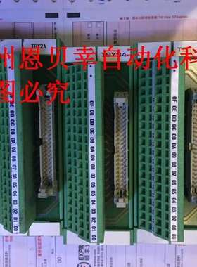 菲尼克斯2293572原装正品