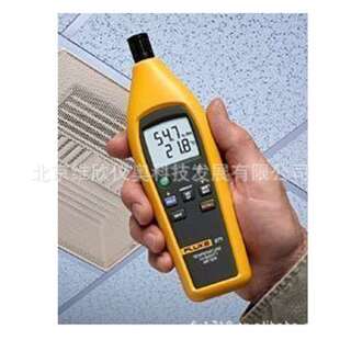 FLUKE971温湿度仪F971温度湿度仪FLUKE971