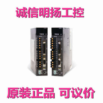 东元伺服 ISMA-\tPBC08A7K-Y1\tJSDG2S-\t20A\t 明扬\t诚信专业