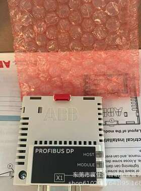 FPBA-01 优惠供应全新ABB适配器总线通讯模块库存现货实拍议价