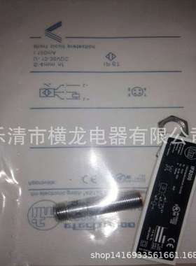 现货热卖IF5818 IF5880 IF6025 IF5321 IF5301电感式传感器