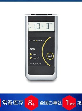 代理德国thyracont皮拉尼真空计VD83