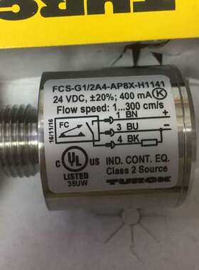 现货FCS-G1/2A4-AP8X-H1141 D013 D030 L080图尔克全新原装正品