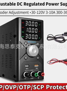 JESVERTY大功率可调直流稳压电源30V10A电脑SPS3010X手机维修电源