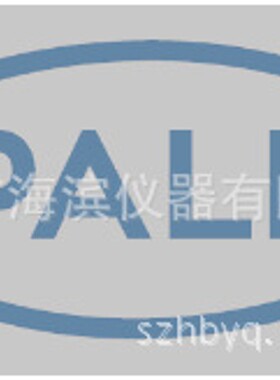 PALL颇尔5L Ultrareservoir容器适用于Ultrasette膜包FS006X70