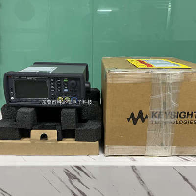 出租出售Keysight/是德科技 53220A 53230A 频率计