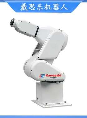 川崎机器人RS010N 负载10公斤 码垛装配涂胶搬运机器人现货库存供
