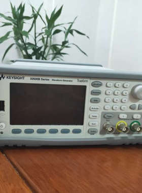收购安捷伦Agilent E4434B信号发生器