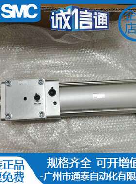 SMC全新原装带锁气缸 MDWBB100-220 实物拍摄 假一罚十 议价