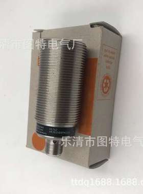 销售 全新接近开关 IF5891 IF5832 质保一年