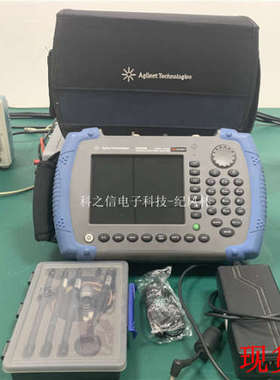 销售回收Agilent安捷伦N9340B N9342C手持频谱分析仪100KHz-3GHz