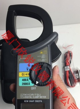 KEW2056R日本克列茨KYORITSU交直流钳形表KEW2055型