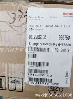 MSK040C-0450-NN-M1-UG0-NNNN 全新原装力士乐伺服电机现货议价