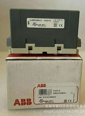 07AC91  07AC92 优惠供应全新ABB模块实拍现货优惠议价
