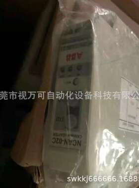 NCAN-02C 供应ABB适配器 NUIM-62C 变频器适配器APBU-44CE 议价