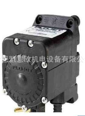 美国FLOJET气动隔膜泵-FLOJET马达