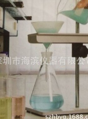 WHATMAN进口定量滤纸10538877 8*10寸方形过滤纸精密定量过滤纸