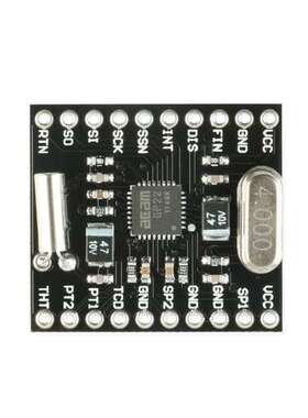 TDC-GP22 时间数字模块  转换器 SPI接口TDCGP22