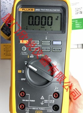 Fluke28-II工业万用表福禄克数字万用表高精度F28-II防爆F28-IIEX