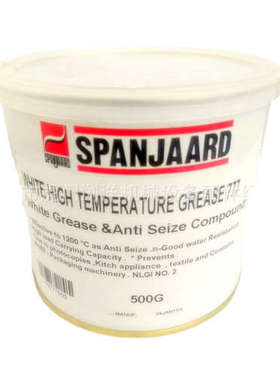武汉白色模具高温油White High Temp. Grease 777 1200℃
