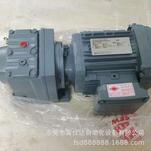 包邮 WAF30 全新电机库存现货质保 销售SEW 优惠议价 DRS71S4